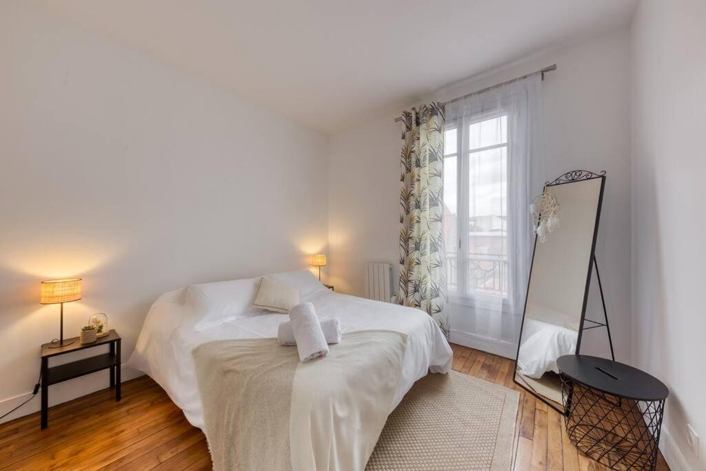 Au Quai De Seine De Paris Appartement- T2 Apartment *